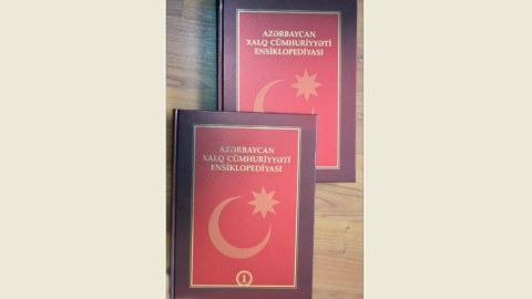 Cümhuriyyət Ensiklopediyasının son nəşrinin onlayn versiyası