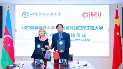 BMU Pekinin bu universiteti ilə əməkdaşlığa başlayır