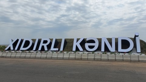 İyulda Xıdırlıya 188 ailə KÖÇÜRÜLƏCƏK
