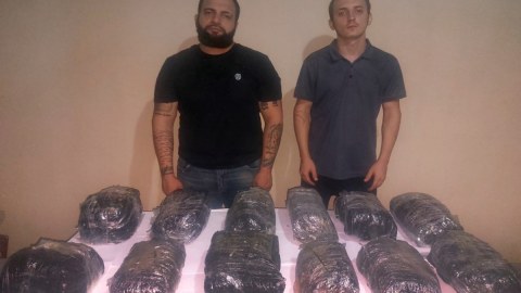 İrandan&nbsp;PUA ilə narkotik keçirilməsinin qarşısı alındı