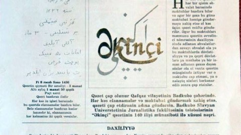 Milli mətbuatımız belə&nbsp;başladı -&nbsp;&ldquo;Əkinçi&rdquo; ilk sayında nə YAZIRDI...
