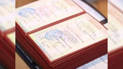 Agentlik&nbsp;15 nəfərin sənədlərini geri qaytardı
