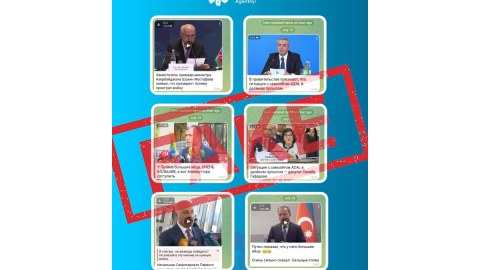 Dövlət xadimləri adından saxta açıqlamalar yayıldı