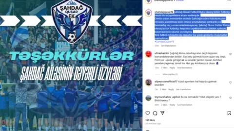 Bu klub bütün futbolçularını yola saldı
