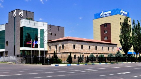 Rusiya&nbsp;Ermənistana qaz tədarükünü bərpa etdi