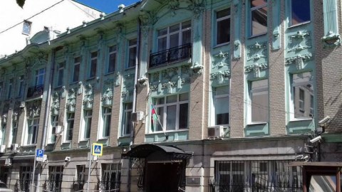 Rusiyadakı səfirlikdən Cəmalə Mirzəyeva ilə bağlı AÇIQLAMA&nbsp;