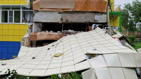 Kuril adalarında güclü ZƏLZƏLƏ