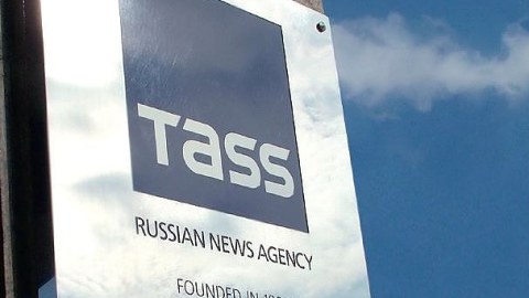 Azərbaycanda TASS-a qarşı tədbirlər görülə bilər - RƏSMİ