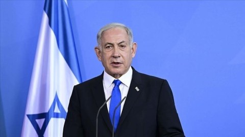 Netanyahunun 5 əsas prinsipi - SİYAHI