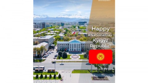 Azərbaycan XİN Qırğızıstanı təbrik etdi