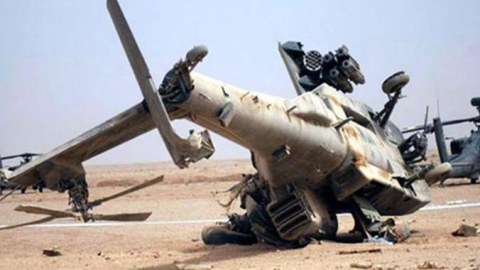Pakistanda helikopter qəzası - 5 nəfər öldü
