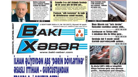 &ldquo;Bakı xəbər&rdquo;in&nbsp;22 yaşı tamam olub