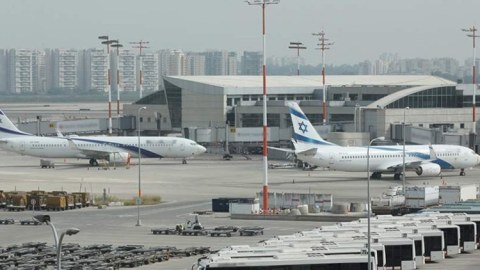 Husilər İsrail aeroportunu VURDU
