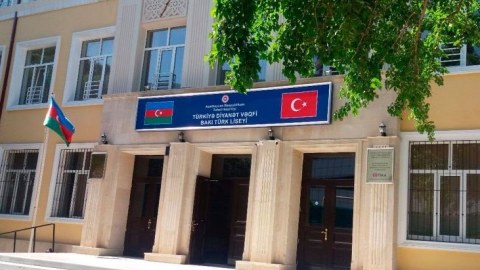 Bakıdakı bu liseyin 34 məzunu Türkiyənin nüfuzlu universitetlərinə qəbul olunub