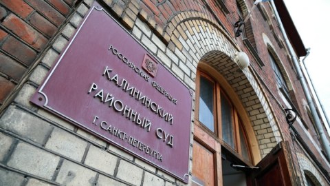 Rusiyada daha bir azərbaycanlıya hökm oxundu