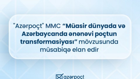 "Azərpoçt" media müsabiqəsi&nbsp;elan edir!&nbsp;