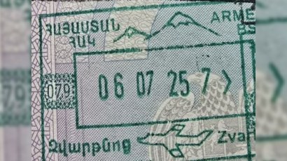 Ermənistanın sərhəd ştampı dəyişir: Ağrı dağının şəkli LƏĞV OLUNUR