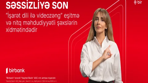 "Birbank"dan inqilabi yenilik