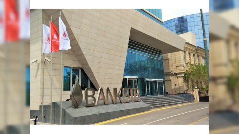 "Bank BTB" ən çox şikayət edilən bank oldu
