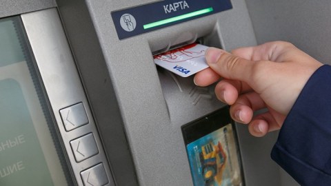 Oktyabr ayının pensiyaları ÖDƏNİLDİ
