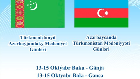 Azərbaycanda Türkmənistan Mədəniyyəti Günləri keçiriləcək