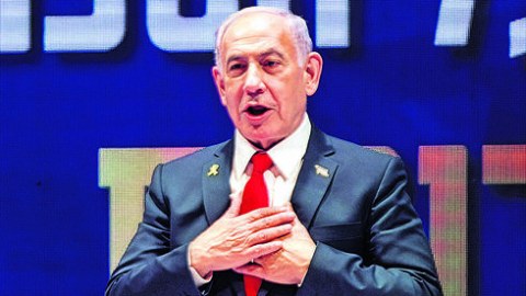 Netanyahu xalqa müraciət etdi:&nbsp;&ldquo;...hələ bitməyib&rdquo;