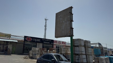 &ldquo;Sədərək&rdquo;dəki reklam qurğuları niyə sökülür? - RƏSMİ