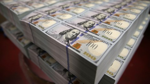 Neft Fondunun aktivləri 70 milyard dolları ÖTÜB