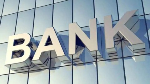 Azərbaycanın &ldquo;milyarder&rdquo; bankları - SİYAHI