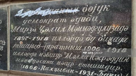 Mirzə Cəlilin Tbilisidəki barelyefində &ldquo;Azərbaycan&rdquo; sözü silindi