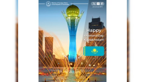 Milli Gününüz mübarək, Qazaxıstan!