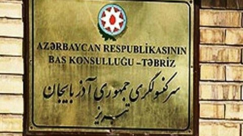 Dövlət başçısı Təbrizdəki konsulluğu geri çağırdı, yenisini təyin etdi - FOTO