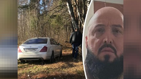 Rusiyada itkin düşən azərbaycanlı biznesmenin meyiti tapıldı