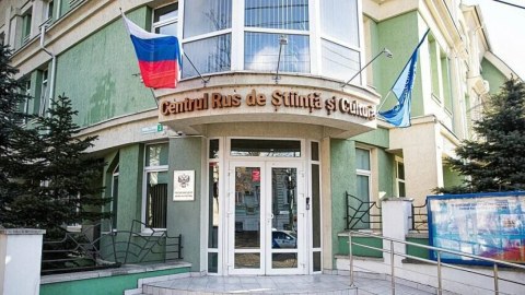 Hökumət&nbsp;&ldquo;Rus evi&rdquo;ni bağlayır