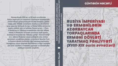 Tanınmış tarixçinin kitabı çap olundu