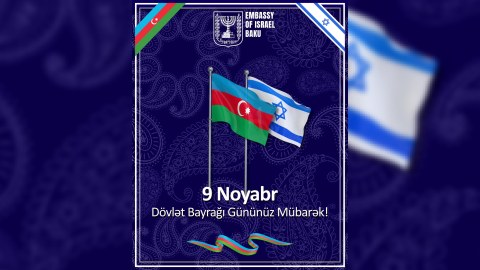 İsrail səfirliyi&nbsp;Azərbaycanı TƏBRİK ETDİ