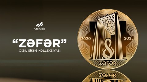&ldquo;AzerGold&rdquo; &ldquo;Zəfər&rdquo; adlı yeni qızıl sikkə kolleksiyasını təqdim etdi