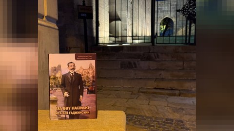 İsa bəy Hacınski haqqında kitabın təqdimatı keçiriləcək