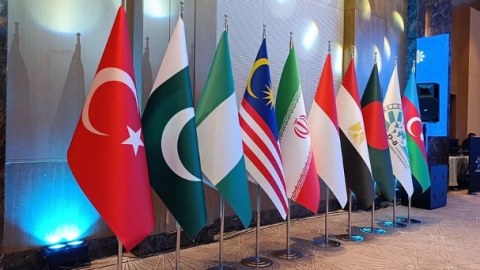 Azərbaycan D-8 təşkilatı ilə əməkdaşlığını daha da dərinləşdirir