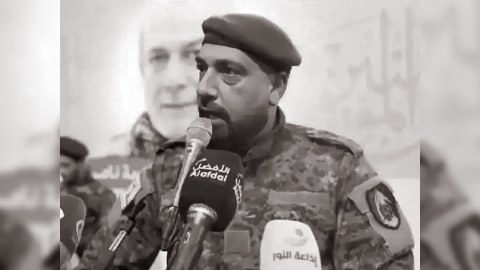 İsrail &ldquo;Hizbullah&rdquo;ın iki nömrəli adamını öldürdü