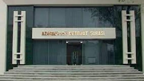 Mətbuat Şurası Dil Komissiyasının tərkibi formalaşdırılacaq