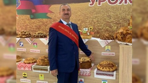 Şahlar Novruzovun əmlakı müsadirə olundu