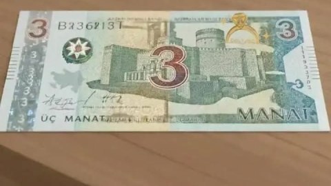 Azərbaycanda 3 manatlıq tədavülə buraxılacaq? - RƏSMİ