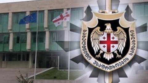 Gürcüstan DTX BBC ilə bağlı araşdırmalara başladı