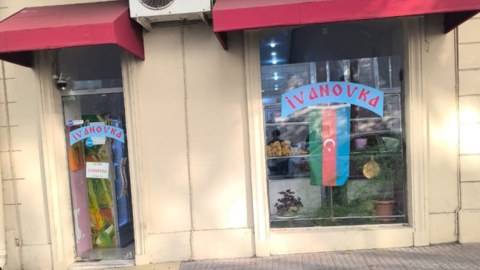 Bakıdakı məşhur mağazada məhsul satışı qadağan edildi