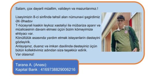 &ldquo;Dəyanət&rdquo;in şagirdi həyatla mübarizədə &ndash; dəstək&nbsp;istəyirik