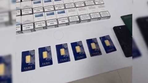 Telefonda gizlədilmiş qızıl külçələr aşkarlanıb