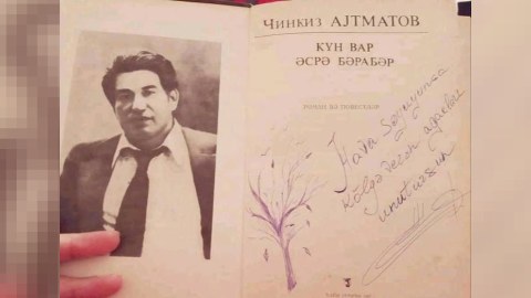 Çingiz Aytmatovun bu əsəri Azərbaycan dilinə səhv tərçümə olunub - Tərcüməçi