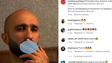 Əlixan Rəcəbov tütün reklamı etdi - Şirkət cərimələndi