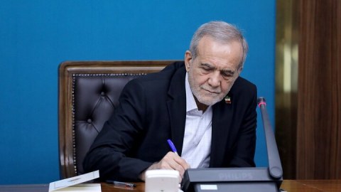 Pezeşkian xristianlara mesaj ünvanladı